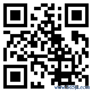 线上配资开户网 直播展业出疏漏，粤开证券遭警示